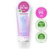 LUCIDO-L High Damage Repair Hair Mask (Treatment Pack) 200g