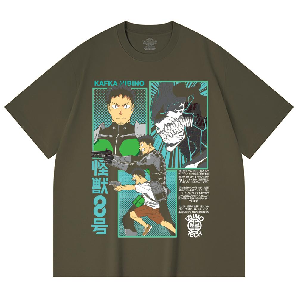 230 Gsm 100% Cotton Kaiju No 8 V7 Kafka Print Unisex Heavy Cotton T Shirt