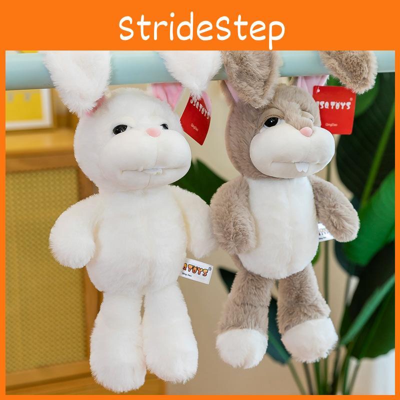 Long Rabbit Eared Plush Toys Cartoon Foldable Dolls Children Gifts Birthday