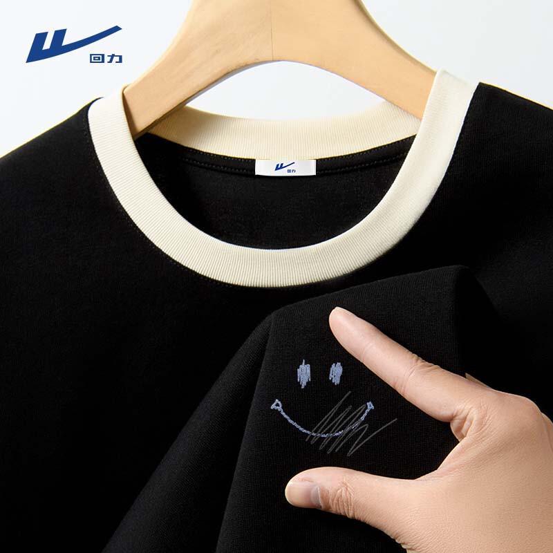 Warrior Men s Pure Cotton Short Sleeve T-Shirt L