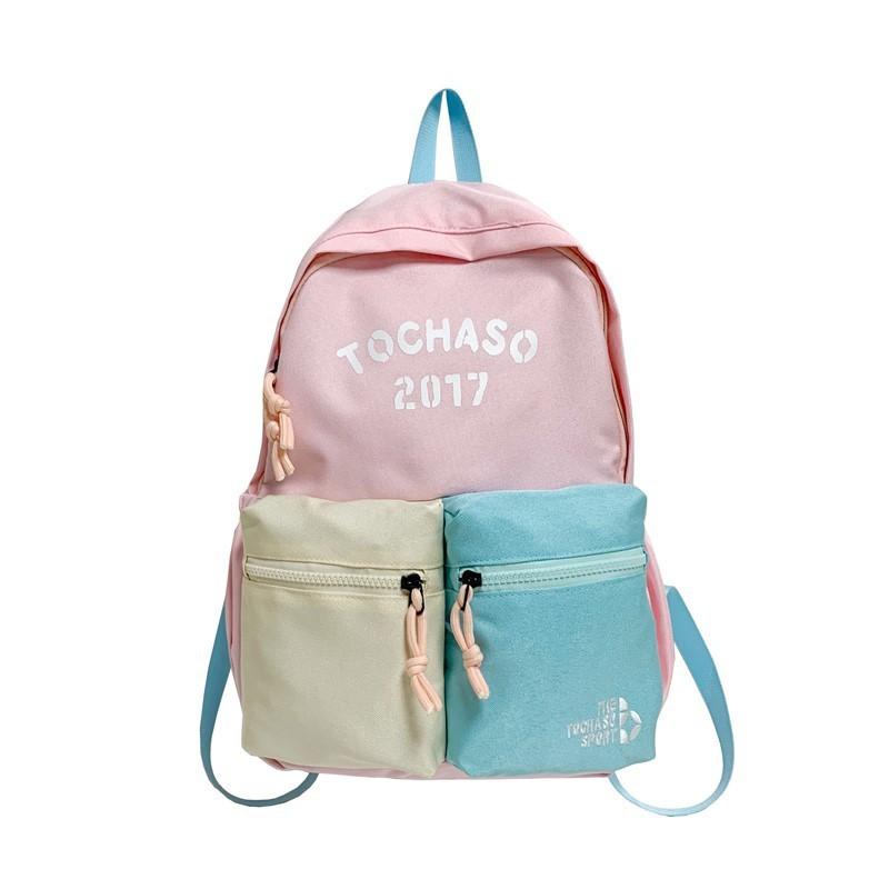 Childrens Large Capacity Letter Backpack With Cotton Material For Kindergarten School Use