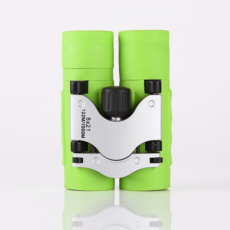 

miflame 8x21 Kids Educational Binoculars