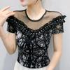 Módní letní dámské elegantní volánky s korálky tričko elegantní s krátkým rukávem s kulatým výstřihem sexy topy dámské univerzální ležérní trička