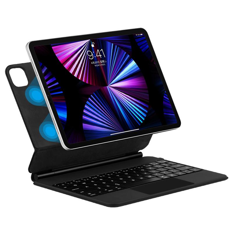 

Для iPad Pro 12.9 (2020)/(2021 рік)/(2022) Магнітна плаваюча клавіатура, сумісна з Bluetooth + шкіряний чохол для планшета A