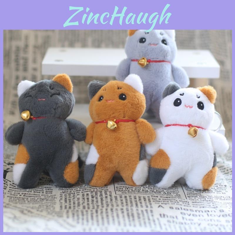 Popular Bell Cat Hanging Ornament Soft Stuffed Animal Toy For Bags