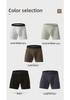 Men's Breathable Cotton Mid-High Waist Boxer Briefs with Side Opening and Anti-Chafing Design for Teens - European and American Style
