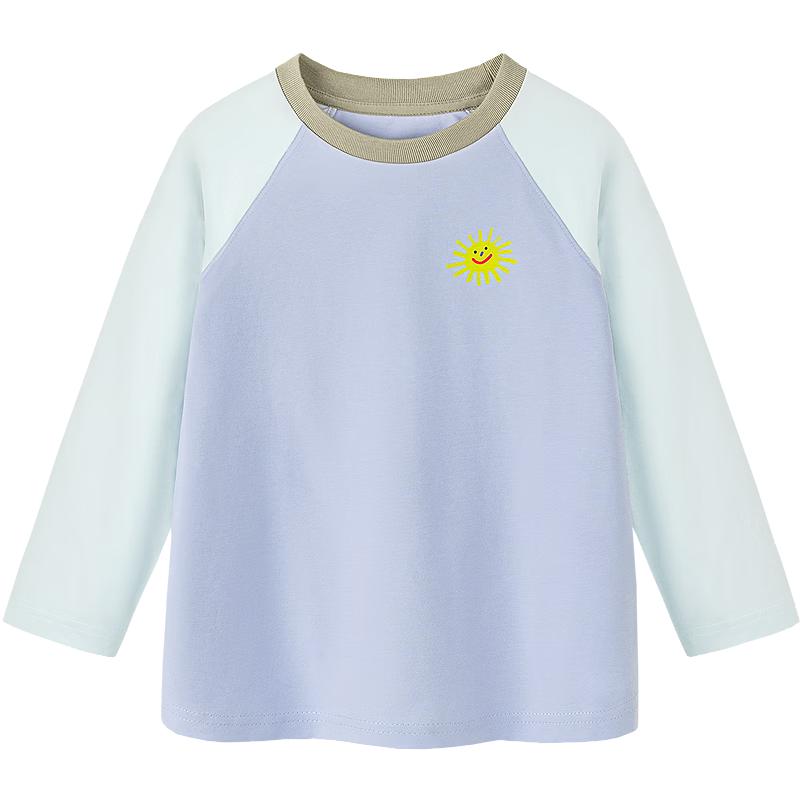 Minibala Girls  Antibacterial Quick-Dry Long Sleeve T-Shirt 130