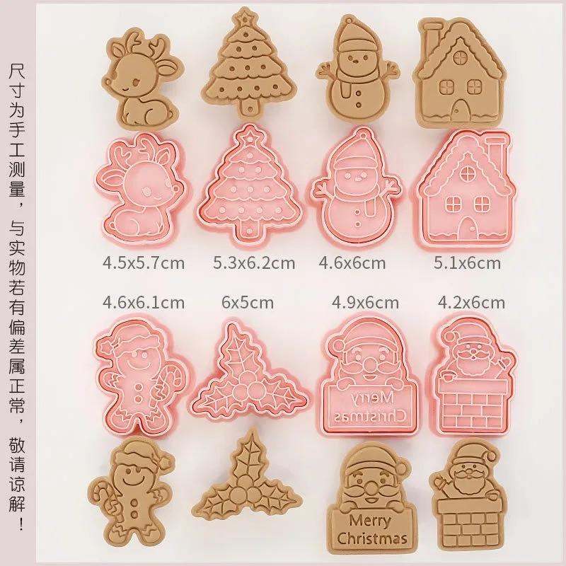 3D Cartoon Cookie Cutter Durable Fondant Press Baking Mold for Holiday Party Christmas Cake Cupcake Decor Kitchen Tool Supplies