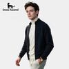 Xuebao Men's Wool-Blend Stand Collar Knit Cardigan
