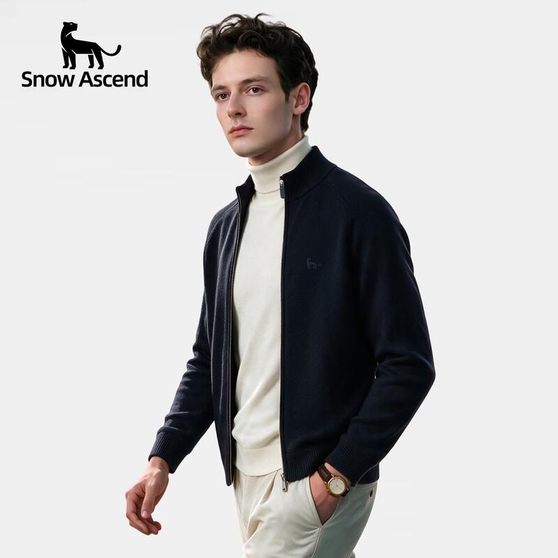 Xuebao Men's Wool-Blend Stand Collar Knit Cardigan