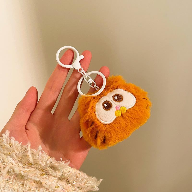 Plush Cartoon Keychain Pendant - Cute Gift Accessories for Bags