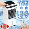 10L Refrigeration Water Cooling Fan Water Tank Portable Air Conditioner Remote Control Mobile Cooling Fan Air Conditioning Fan