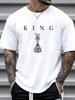 “The Only Thing I Pull Out Is My Debit Card” Unisex T-shirt