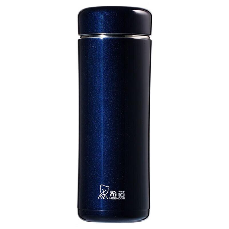 Xinuo XN-9680 Stainless Steel Business Thermos Mug