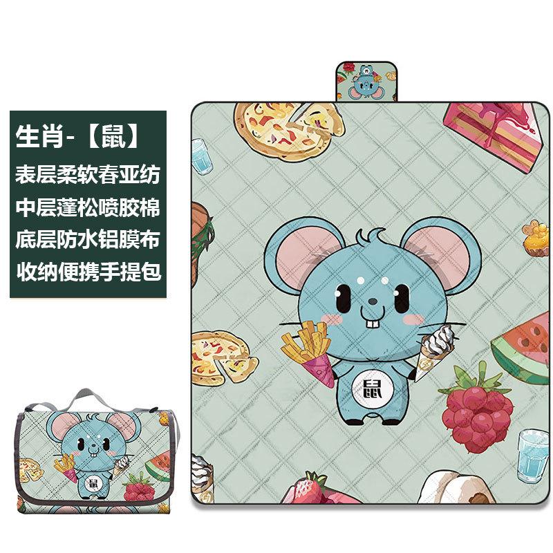 Ultrasonic picnic mat aluminum film moisture-proof mat thickened zodiac creative gift outdoor camping mat beach mat aluminum foil 70*100cm [210g] silver base aluminum film