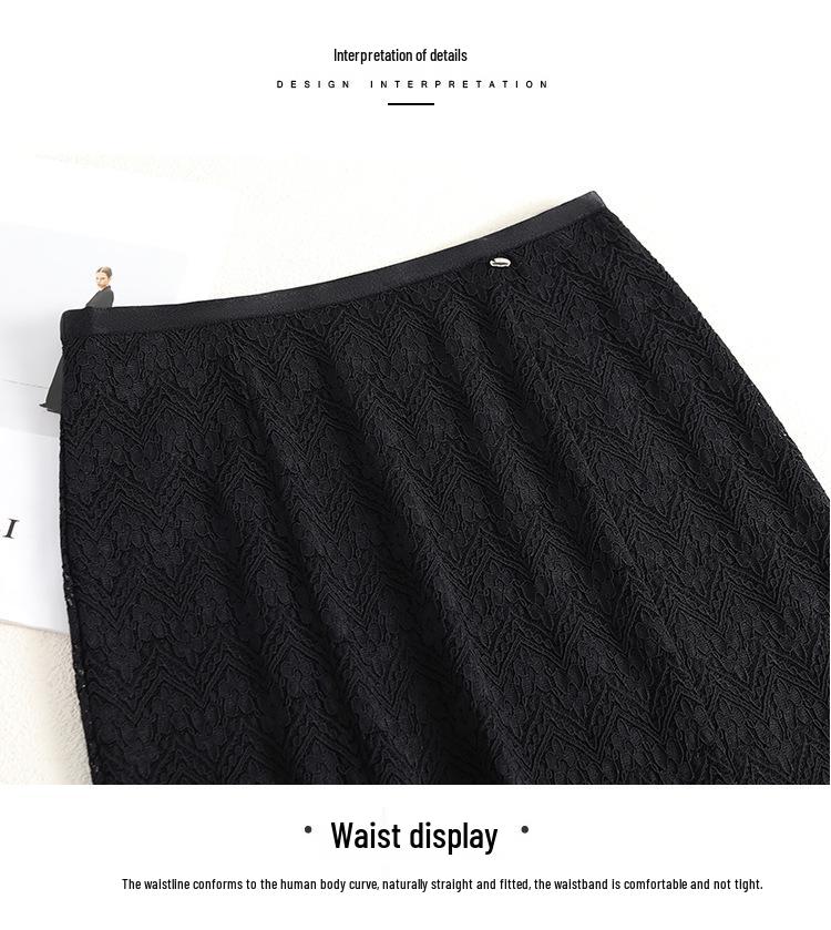 Women's Elegant High Waist Lace Fishtail Midi Skirt - Spring 2026