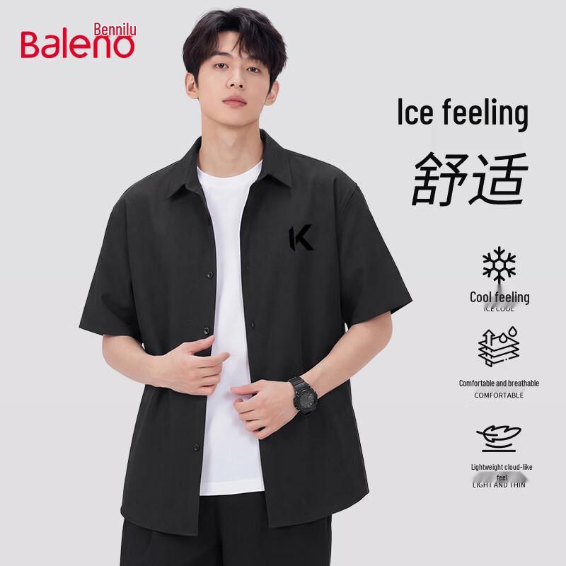 Baleno Men s Ice-Feel Short Sleeve Shirt