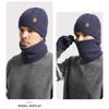 Men's, Knitted Hat, Cold Cap, Knitted Neck, Velvet Gloves, Thickened, Double Layer Neck, Gloves, Hat, Three Piece Set