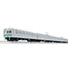 Tomix N Gauge 103-1000 Series Commuter Train Basic Set (4 Cars) 98284