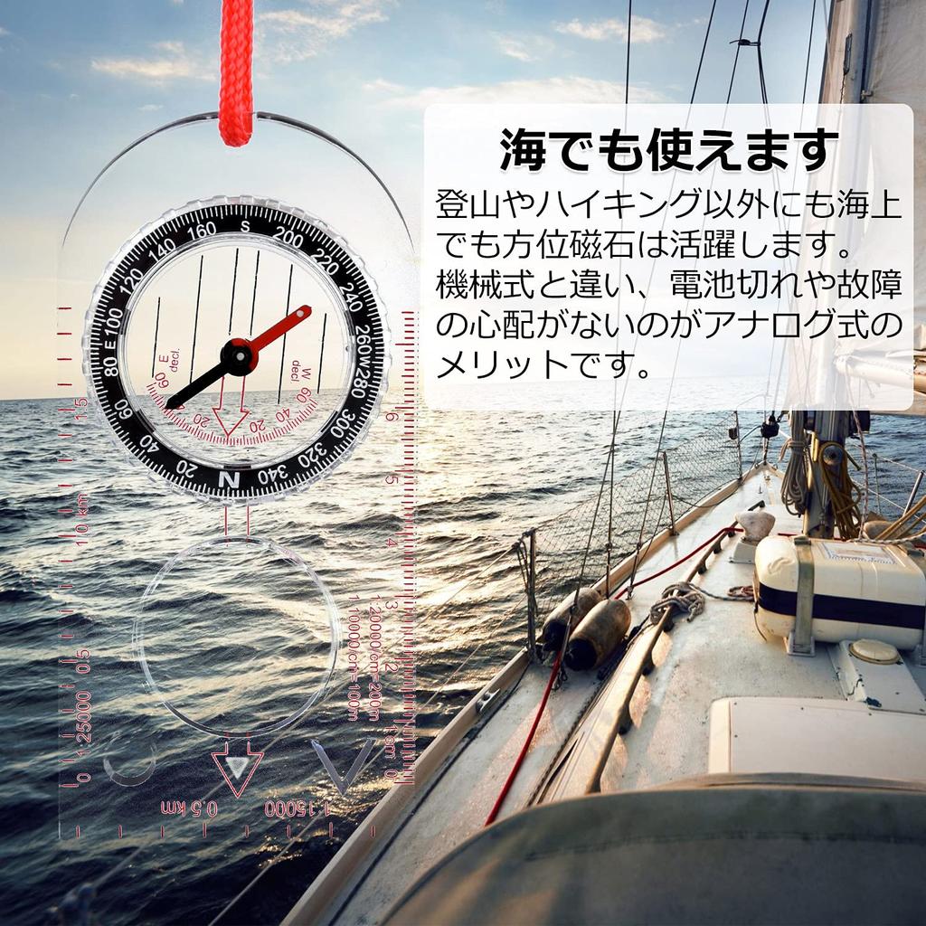 [Tmwinners] Compass Direction Magnet Direction Magnet (Temperature Resistance: -30 to
