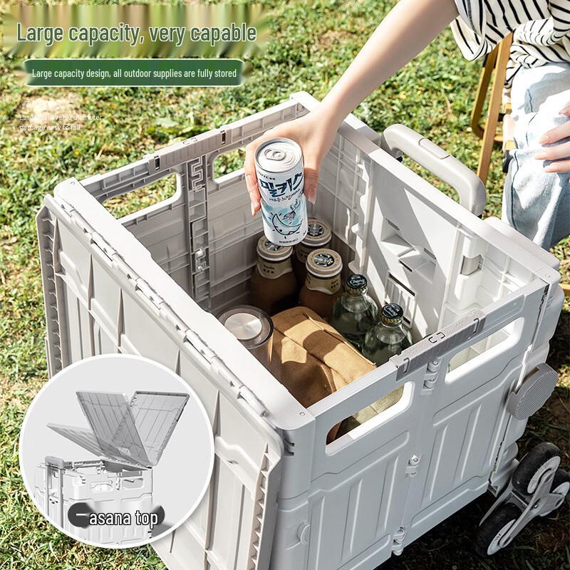 Hàndùn Folding Shopping Cart with Cup Holder