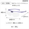 MIZAR-TEC Magnifying Glasses, Blue Light Blocking, 1.6x Magnification, Acrylic Lenses, Case and Lens Cloth Included, Eyeglasses Style, for Work,