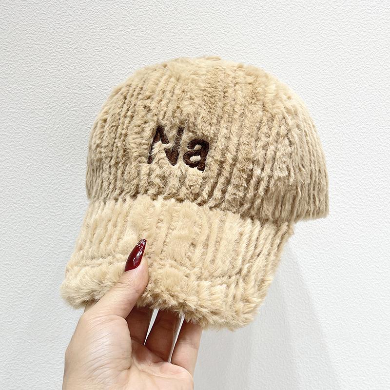 Winter Women's Plush Hat Baseball Hat Thickened Couple's Duck Tongue Hat Fury and Warm