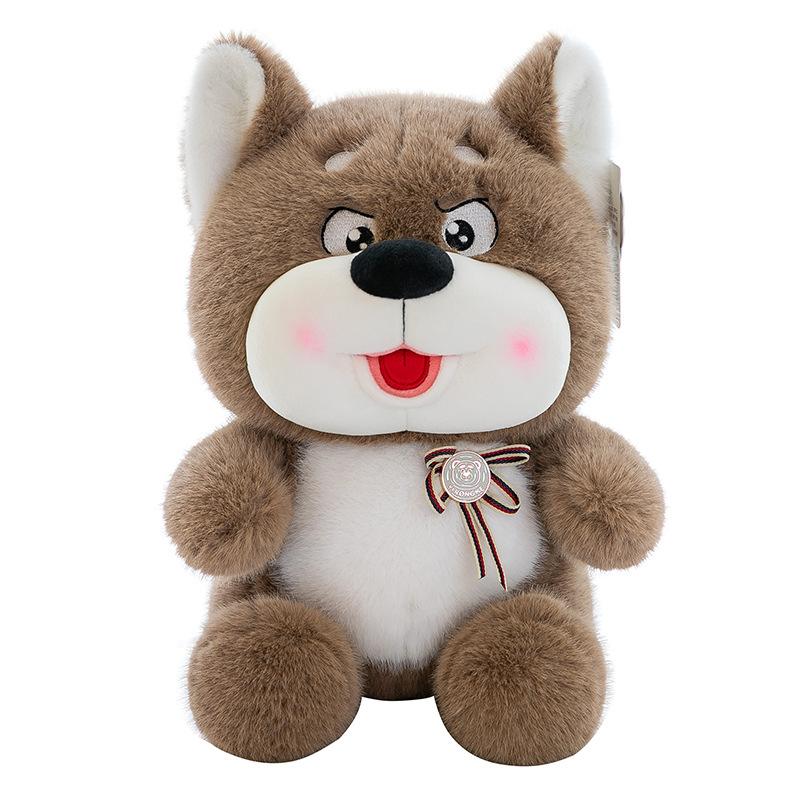 Cartoon Golden Sable Erha Plush Toy Doll Dog Dog Doll Bed Sleeping Pillow Birthday Gift
