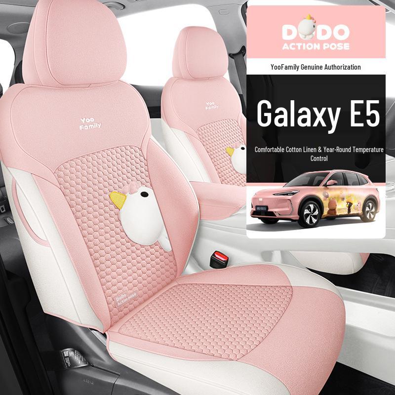 Geely Galaxy E5 Special Seat Covers - Starship 7 EM-i, Four Seasons Full Coverage Car Cushions