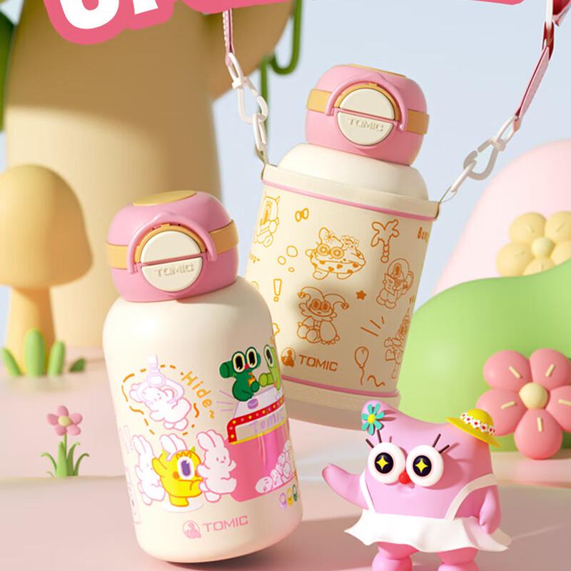 TOMIC 550ml Kids 316 Stainless Steel Vacuum Flask
