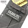 [Peanuts] PEANUTS Necktie, Snoopy Necktie 918306 Gray, Snoopy & Woodstock Character Necktie, Gift