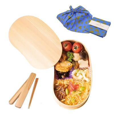 Magewappa Bento Wrapper Bento Box Beginner Set Wooden Single Tier Bento Box Natural Plain Wood Magewappa Bento Lunch Box Stylish Cute Men Women