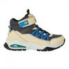 Childrens/Kids Air Adventure Hiking Boots