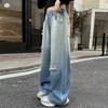 Girls Ripped Distressed Jeans Baggy Wide Leg Pants with Stretchy Waist Gradient Denim Pants for Kids Children Age 5-14Y