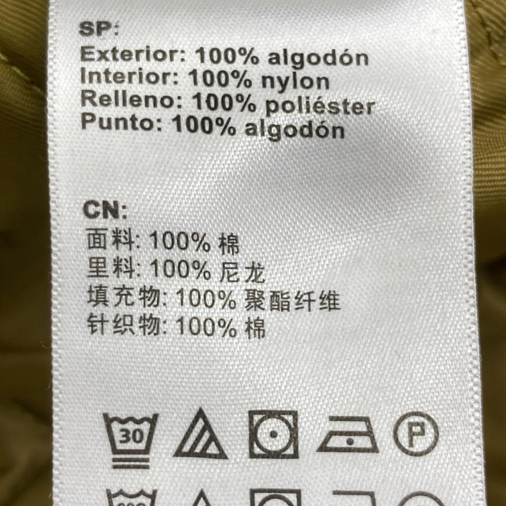 ALPHA INDUSTRIES 849-38919372 Brown quilted hooded jacket Jacket M BrownUsed