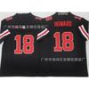 2026 Ohio State Buckeyes College Short Sleeve Jersey 33 25 2 10 Basketball Team Sport
