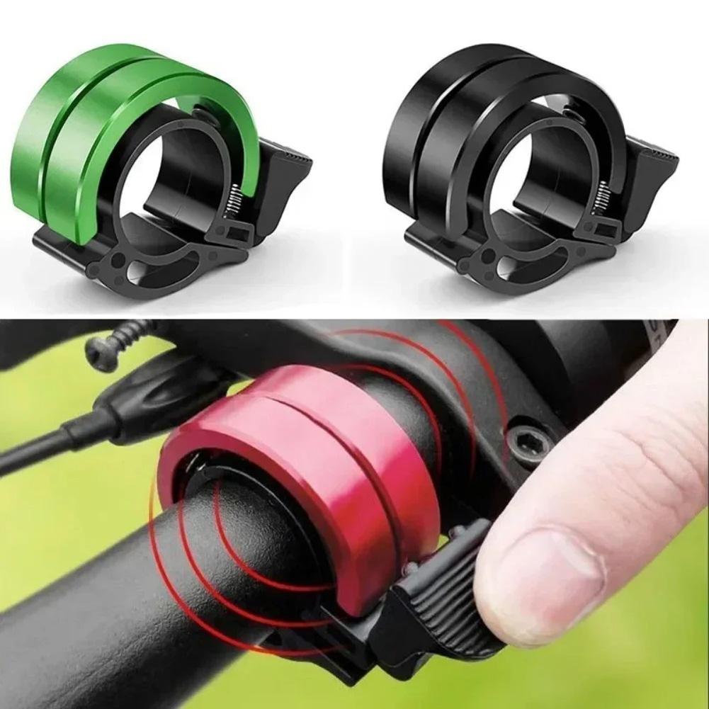 Bicycle Bell, Aluminum Alloy 22 Caliber Mountain Road Bike Horn Sound Alarm Safety Ride Handlebar For Kids Bike Accessories