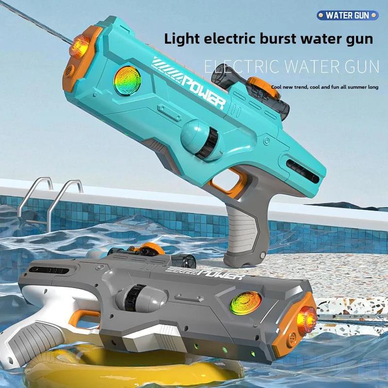 Electric Water Gun Continuous Firing Watergun Automatic Water Absorption Large Capacity Squirt Gun Summer Pool Beach Outdoor Toy