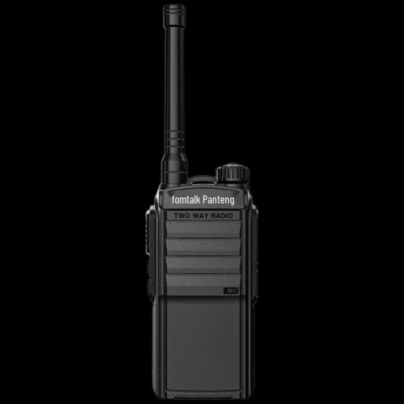 Fomtalk FT420 Analog Walkie-Talkie (CN version)