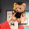 Graduation Season Doll Gift Doctor Clothes Bear Doll Fried Bear Plush Doll Wearing Doctor Hat Bear Can Be Added