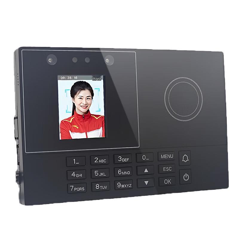 Ruizhe Yitong Face & Palm Recognition Attendance Machine CN Plug (adapter Included)