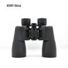 RXIRY X1250 HD Waterproof Binoculars