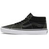 Skate Grosso Mid Forest Night Unisex Sneakers Green Black VN0A5FCG98O