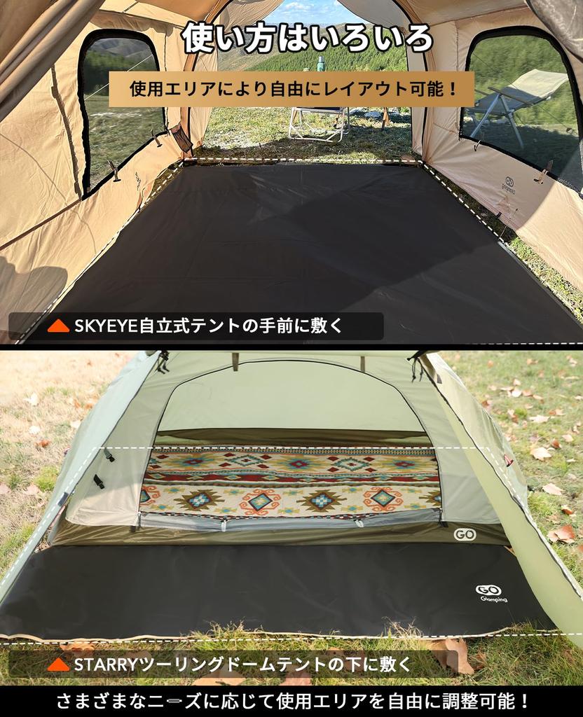 Tapis de sol GOGlamping, tapis de sol carré pour tente de tourisme, dôme, tente de loisirs, imperméable, léger, compact, hexagonal, 420D