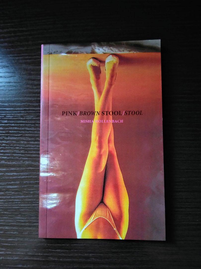 

[USED] Misha Hollenbach Pink/Brown Stool/Stool