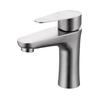 Jingdi Industrial 304 Stainless Steel Basin Faucet