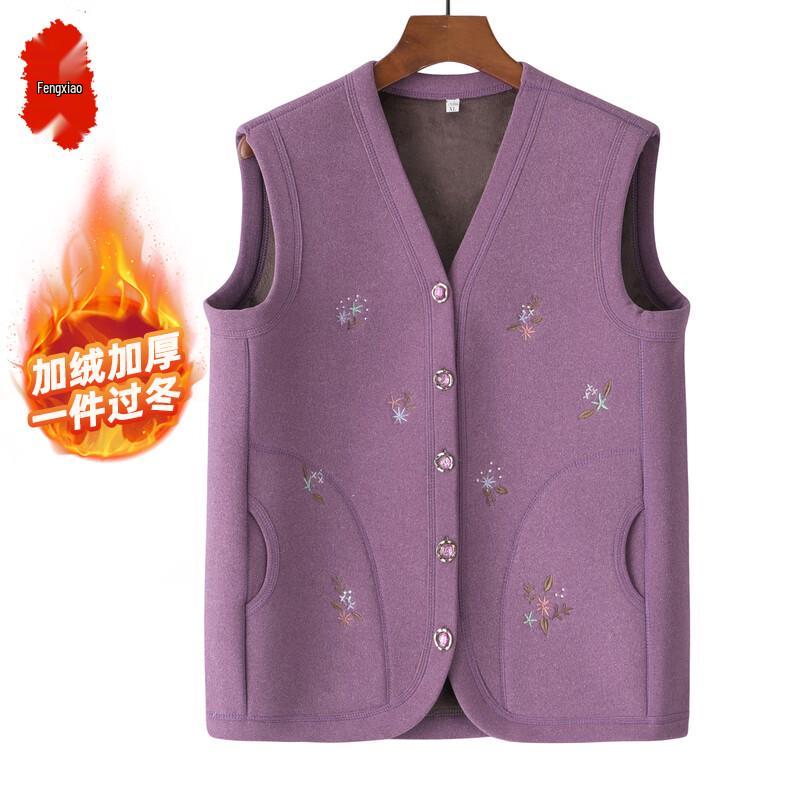 Elderly Women's Fleece Lined Winter Vest