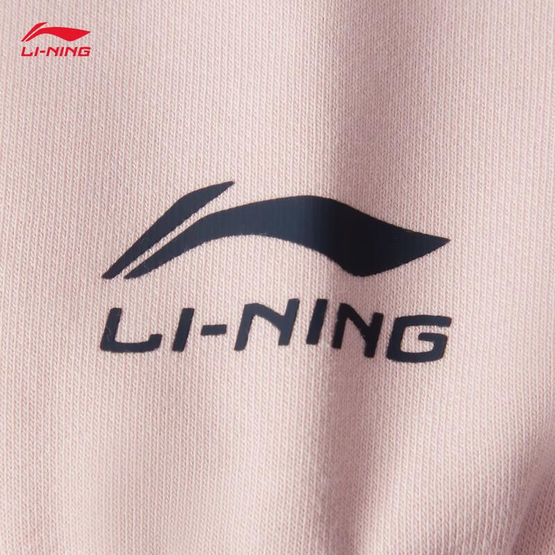 Li-Ning Women's Loose Fit Hooded Sweatshirt AWDV388