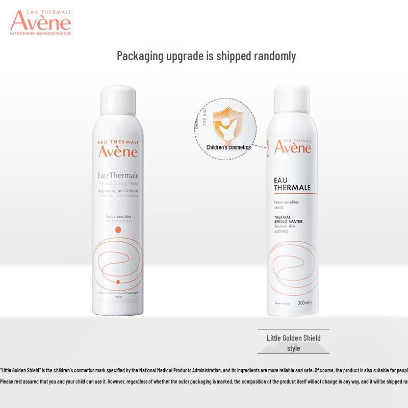 Avene Thermal Spring Water Facial Mist