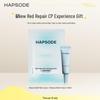 Hapsode Soothing Serum & Mask Trial Set